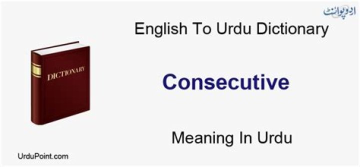 consecutive meaning in urdu