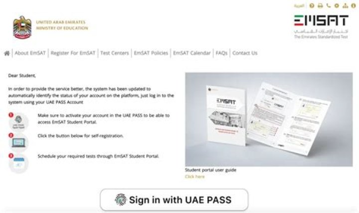 emsat register
